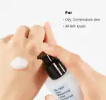 COSRX OIL-FREE ULTRA MOISTURIZING LOTION 100ML - Image 3