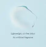 COSRX OIL-FREE ULTRA MOISTURIZING LOTION 100ML - Image 4