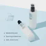 COSRX OIL-FREE ULTRA MOISTURIZING LOTION 100ML - Image 8