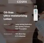 COSRX OIL-FREE ULTRA MOISTURIZING LOTION 100ML - Image 2