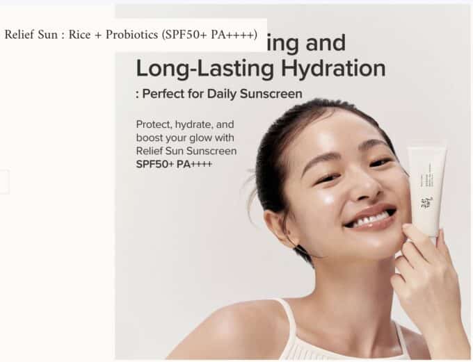 BEAUTY OF JOSEON Relief Sun Rice + Probiotics SPF Sunscreen - Image 3