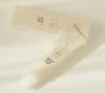 BEAUTY OF JOSEON Relief Sun Rice + Probiotics SPF Sunscreen - Image 5