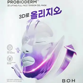 Bioheal Boh 3D Lifting Full Face Tension Gel Mask
