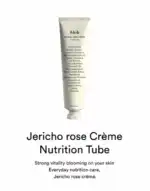 Abib Jericho Rose Creme - Image 2