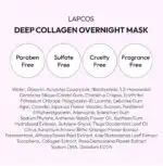 LAPCOS Deep Collagen Glass Skin Overnight Mask - Image 9