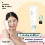Round Lab 1025 Dokdo Mud Pack - Image 11