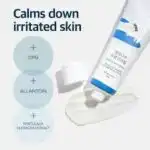 Round Lab Birch Juice Sunscreen SPF 50+ - Image 3