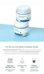 Round Lab Birch Juice Moisturizing Cream - Image 6