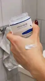 Round Lab Birch Juice Moisturizing Cream - Image 7