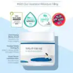 Round Lab Birch Juice Moisturizing Cream - Image 8