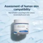 Round Lab Birch Juice Moisturizing Cream - Image 12