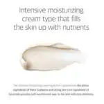 Round Lab Soybean Nourishing Cream - Image 4