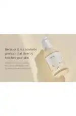 Round Lab Soybean Serum - Image 5