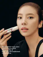 MDP+ Peptide 9 Mela Stick - Image 2