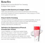 MEDI-PEEL Red Lacto Collagen Clear Foam Cleanser 2.0 - Image 3