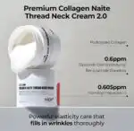 MDP+ Premium Collagen Naite Thread Neck Cream - Image 2