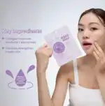 TONYMOLY Peptide 9 Eye & Smile Like Collagen Melt Mask - Image 4