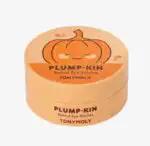 TONYMOLY Plump-kin Retinol Eye Patches