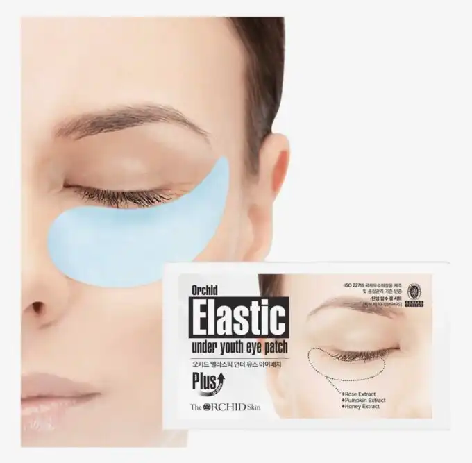 Orchid Skin Elastic Up Youth Under Eye Patch - Image 2