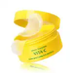 GOODAL Green Tangerine Vitamin C Eye Patches