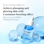 Medicube Hyaluronic Multi Peptide Serum - Image 2