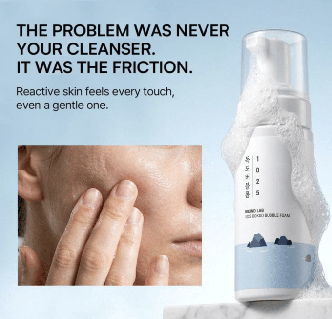 Round Lab Bubble Foam - Image 2