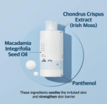 Round Lab Dokdo Lotion - Image 2