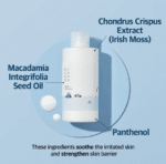 Round Lab 1025 Dokdo Lotion - Image 4