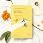 Round Lab Vita Niacinamide Dark Spot Serum Mask